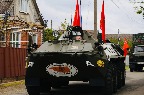чс37.jpg