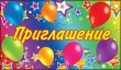 Уважаемые жители Тбилисского сельского поселения! 