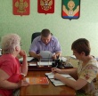 Прием граждан по личным вопросам.