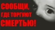 Уважаемые жители Тбилисского сельского поселения Тбилисского района!