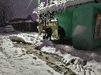см3