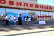 Митинг, посвященный Дню солидарности в борьбе с терроризмом.