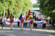 Демонстрация в честь Праздника Весны и Труда.