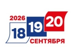 Уважаемые жители Тбилисского сельского поселения Тбилисского района!
