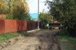 Благоустройство.