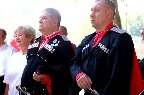 ячс368.jpg
