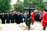 gp75.jpg