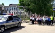 Правила дорожного движения