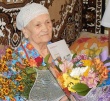 Белокопытовой Евдокии Максимовне 90 лет.