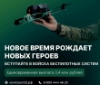Уважаемые жители Тбилисского сельского поселения Тбилисского района!