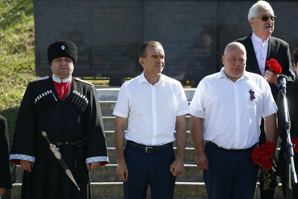 Гречишкинские поминовения.