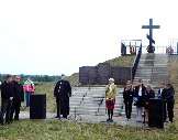 2гр.jpg