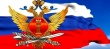 5 октября - День работников уголовного розыска.