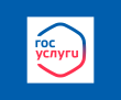Уважаемые жители Тбилисского сельского поселения Тбилисского района!