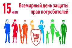 Уважаемые жители Тбилисского сельского поселения Тбилисского района!