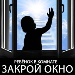 Уважаемые жители Тбилисского сельского поселения Тбилисского района!