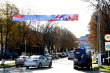 Благоустройство.