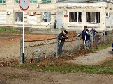 бл2.jpg