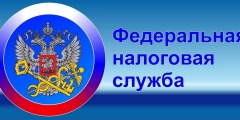 Уважаемые жители Тбилисского района!