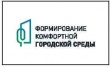 Уважаемые жители Тбилисского района!