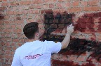 цук76.jpg