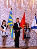 па2