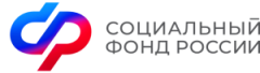 Более 95% госуслуг оказано в цифровом формате с момента образования Отделения СФР по Краснодарскому краю
