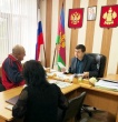 Прием граждан.
