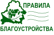 Уважаемые жители Тбилисского сельского поселения Тбилисского района!