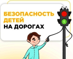 Уважаемые жители Тбилисского сельского поселения Тбилисского района!