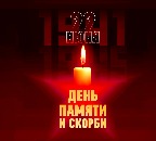 цук51.jpg