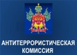 Уважаемые жители Тбилисского сельского поселения Тбилисского района!