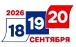 Уважаемые жители Тбилисского района!