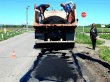 Благоустройство