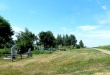 Благоустройство.