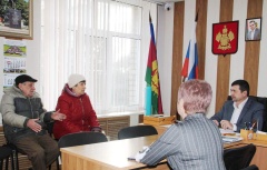 Прием граждан.