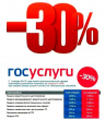 ОГИБДД Отдела МВД России по Тбилисскому району информирует.