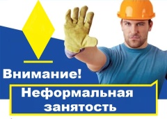 Уважаемые жители Тбилисского района!
