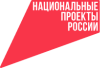Благоустройство.