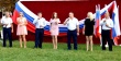 В День Российского триколора.