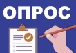 Уважаемые жители Тбилисского сельского поселения Тбилисского района!