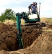 Благоустройство.