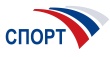 Спорт.
