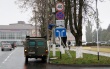 Благоустройство.