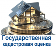 Уважаемые жители Тбилисского сельского поселения Тбилисского района!
