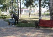 Благоустройство.