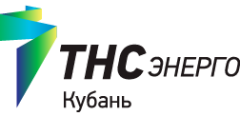 ПАО «ТНС энерго Кубань» напоминает гражданам-потребителям о необходимости своевременной оплаты за потребленную электроэнергию.
