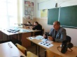 Спорт.