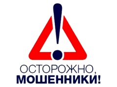 Уважаемые жители Тбилисского сельского поселения Тбилисского района!