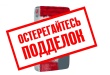 Уважаемые жители Тбилисского сельского поселения Тбилисского района!
